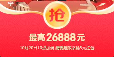 凯利指数